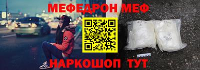 сатива Усть-Илимск
