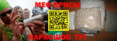 дживик Уссурийск