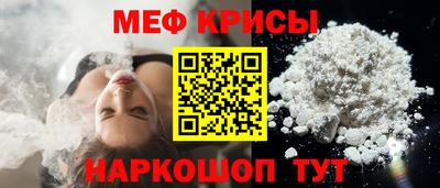 сатива Усть-Илимск