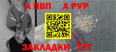 мефедрон мука Усть-Джегута