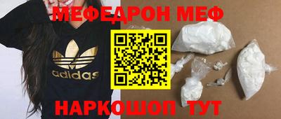 дживик Уссурийск