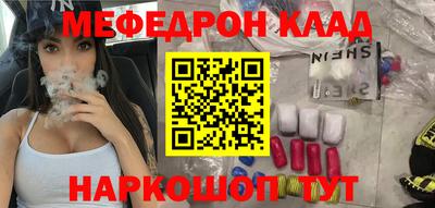 дживик Уссурийск