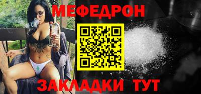 дживик Уссурийск
