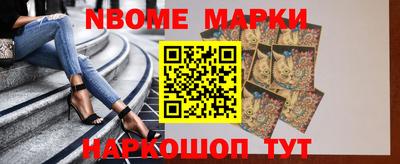 мефедрон мука Усть-Джегута