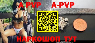 мефедрон мука Усть-Джегута