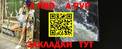 мефедрон мука Усть-Джегута