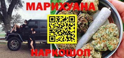 мефедрон мука Усть-Джегута