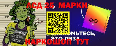 дживик Уссурийск