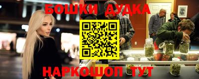 сатива Усть-Илимск