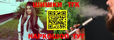 мефедрон мука Усть-Джегута