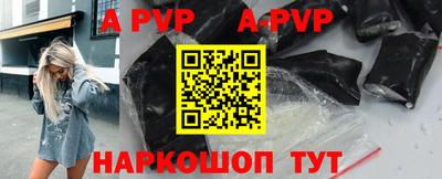 сатива Усть-Илимск