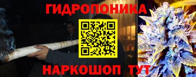 мефедрон мука Усть-Джегута