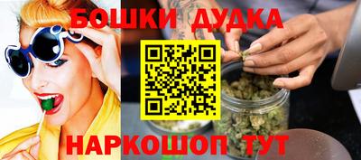 дживик Уссурийск