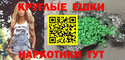 сатива Усть-Илимск
