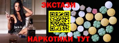 дживик Уссурийск