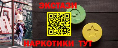 дживик Уссурийск
