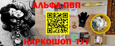 сатива Усть-Илимск