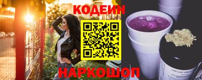 дживик Уссурийск
