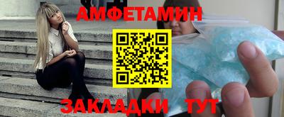 дживик Уссурийск