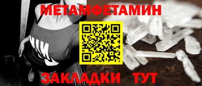 дживик Уссурийск