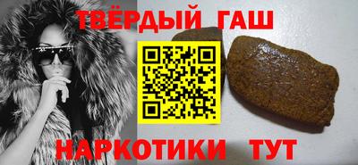дживик Уссурийск