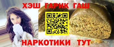 дживик Уссурийск
