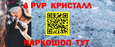 мефедрон мука Усть-Джегута