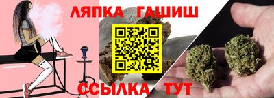 мефедрон мука Усть-Джегута