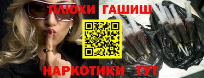 дживик Уссурийск