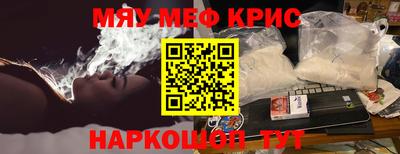 дживик Уссурийск