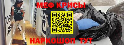 дживик Уссурийск