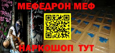 дживик Уссурийск
